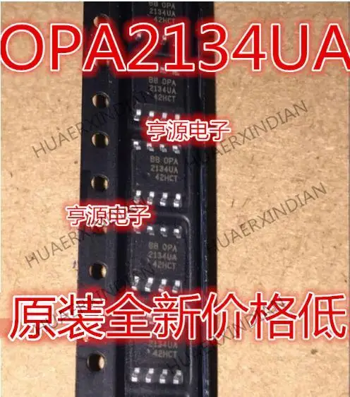 

10 шт., OPA2134 OPA2134U OPA2134UA