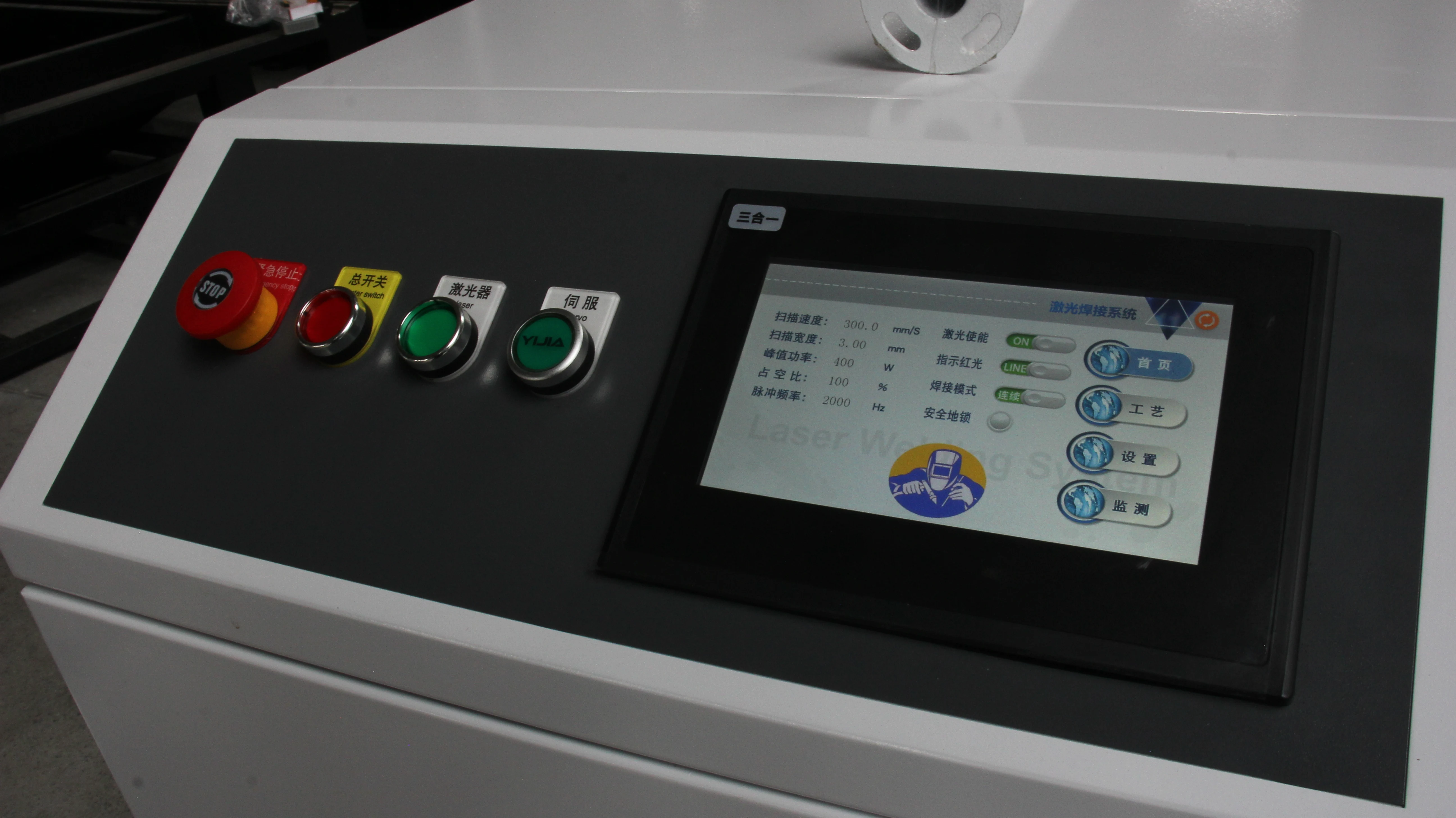 Ручной лазерный сварочный аппарат 4 в 1 3 11500 Вт 3000 для металла и алюминия