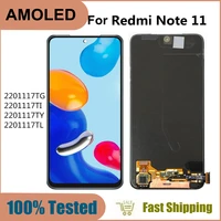 6 43 amoled for xiaomi redmi note 11 lcd display screen digitizer replace 2201117tg 2201117ti 2201117ty 2201117tl