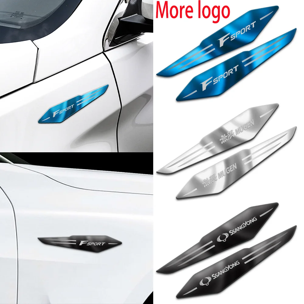 2 шт. боковые автомобильные наклейки металлические с лезвиями листьев для Dacia Spring