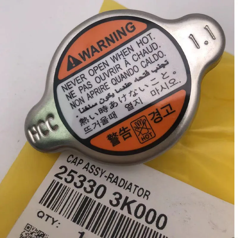 

Original 25330-3K000 Car Radiator Cap 1.1 Bar For Hyundai Azera Sonata Tucson FOR Kia Soul 01-16 253303K000 Car Radiator Cap 1.