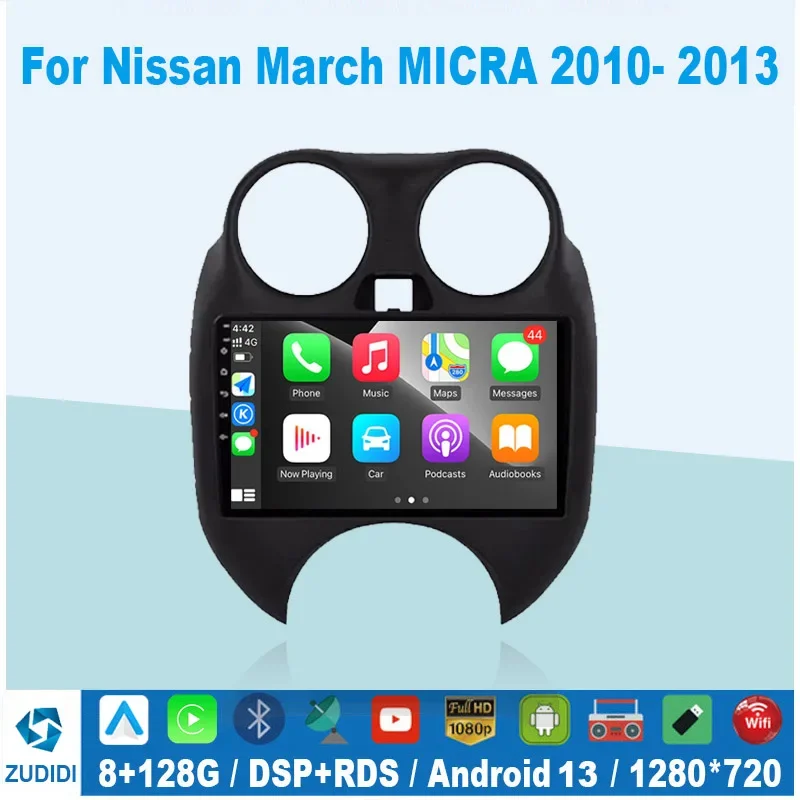 car android multimedia for nissan march micra k13 כלי רכב