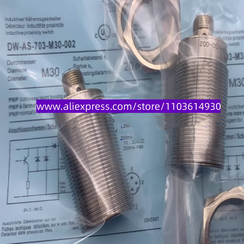 Новый металлический сенсорный фотоэлемент