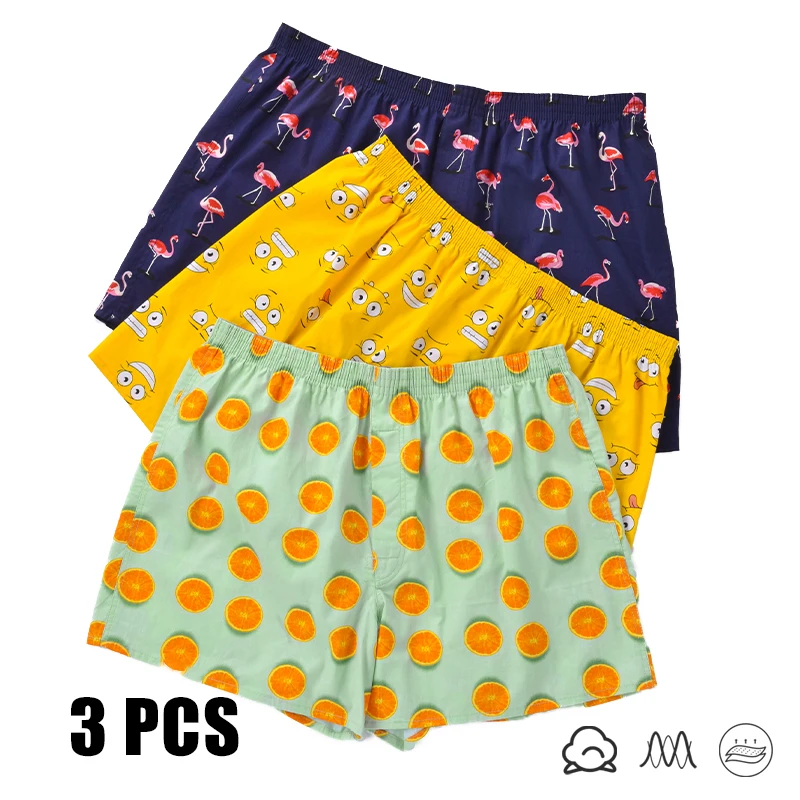 Трусы-боксеры мужские из натурального хлопка 3 шт.