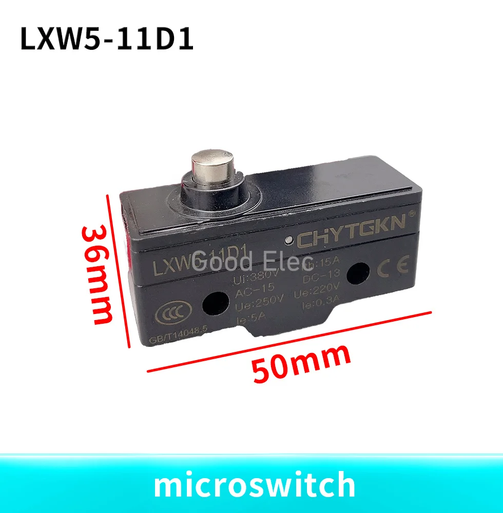 Концевой выключатель серии штрих-выключатель 1 шт.