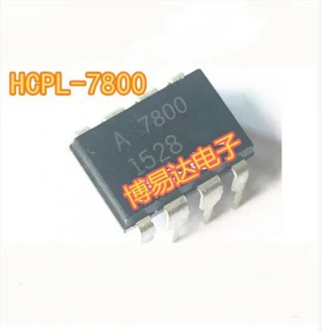 

Бесплатная доставка 30 шт A7800 HCPL-7800 DIP-8 A7800