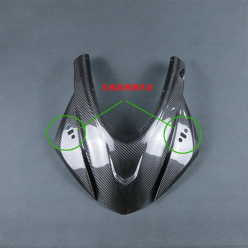 Для Aprilia 2020-2022 модифицированный колпачок Apulia RS660 аксессуары из углеродного