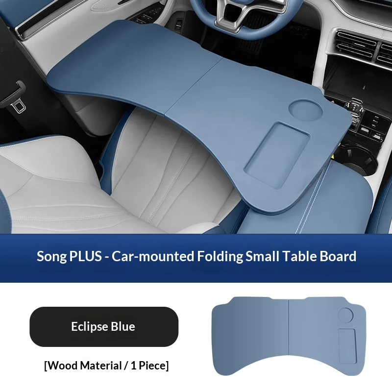 Для BYD Song Plus DM-i, Seal U, Sealion 6 2021-2026: Складной столик-органайзер на спинку заднего сиденья для ноутбука (art.: 3920db845aebc) - 3920db845aebc