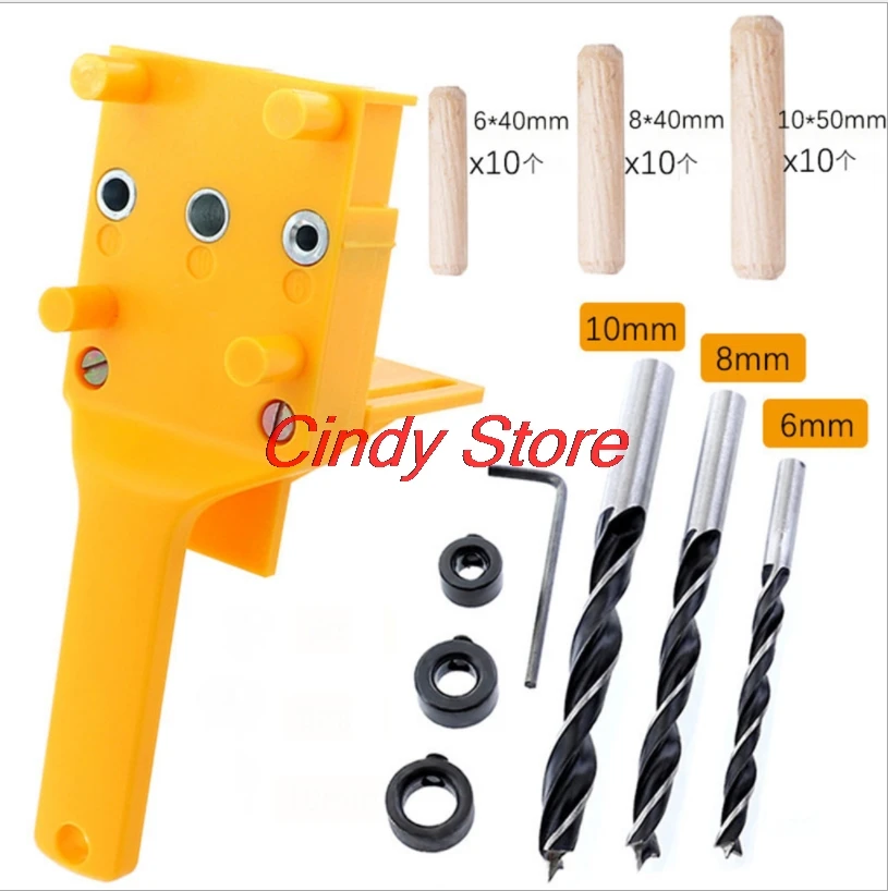 

41Pcs Woodworking Guide Wood Dowel Drilling Hole Saw Doweling Jig Drill Kits Straight Hole Locator+Wrench+6/8/10mm Drill Bits