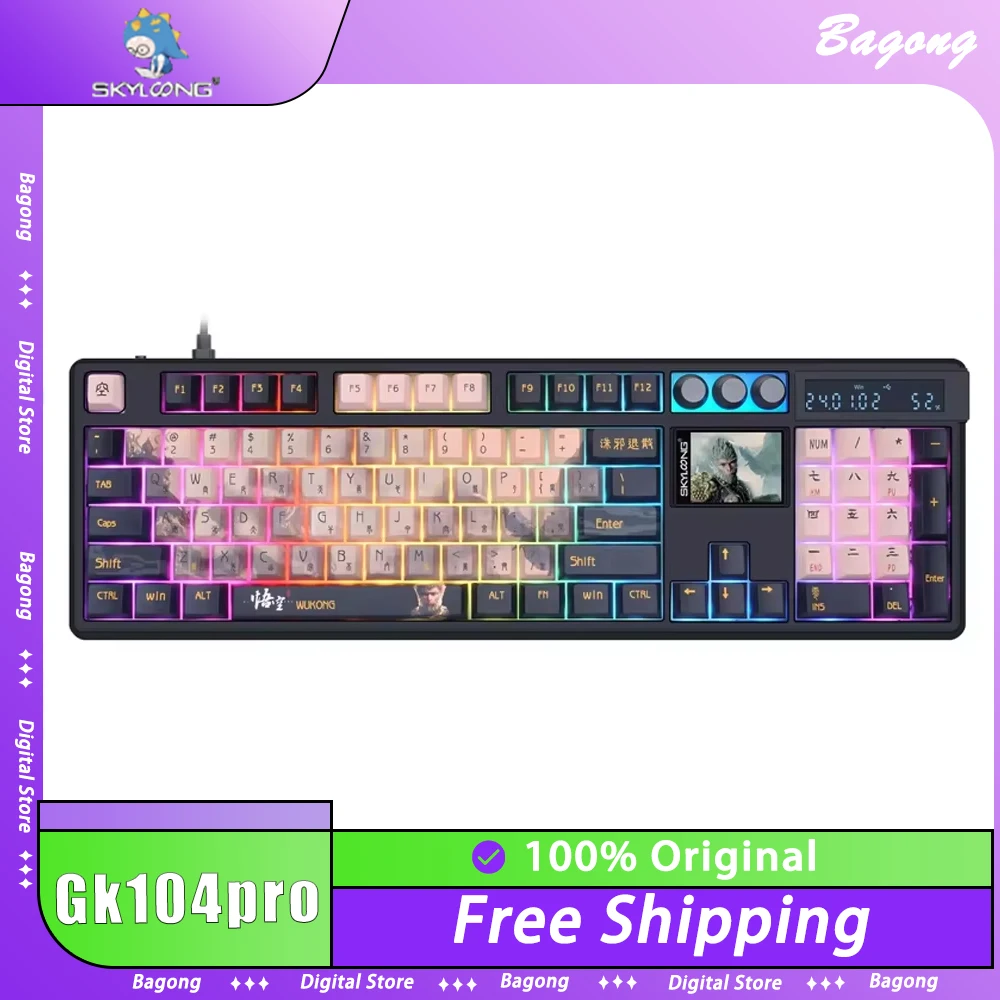 Skyloong Gk104pro Wukong клавиатура ЖК-экран калькулятор 8k индивидуальная механическая