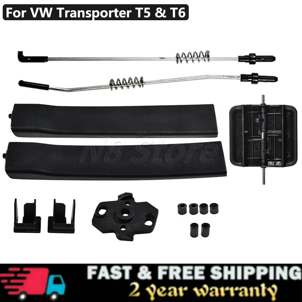 

Ручка стекла раздвижной двери для VW Transporter T5 T6 Multivan Caravelle 7H0847788A 7H0847781B