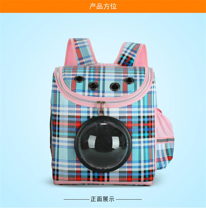 

Pet Space Capsule Backpack for Cats Small Dogs Portable Doggie Kitten Cat Travel Bag Outdoor Puppy Supplies