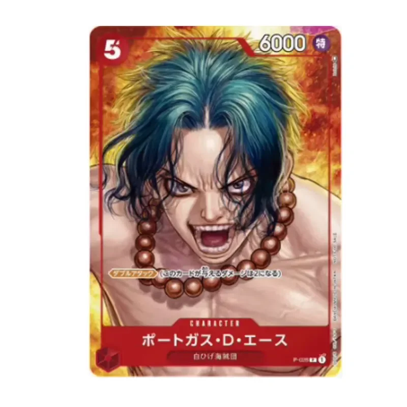 Особая японская версия ONE PIECE Tcg Portgas · D Ace Card Редкие аниме-стильные персонажи