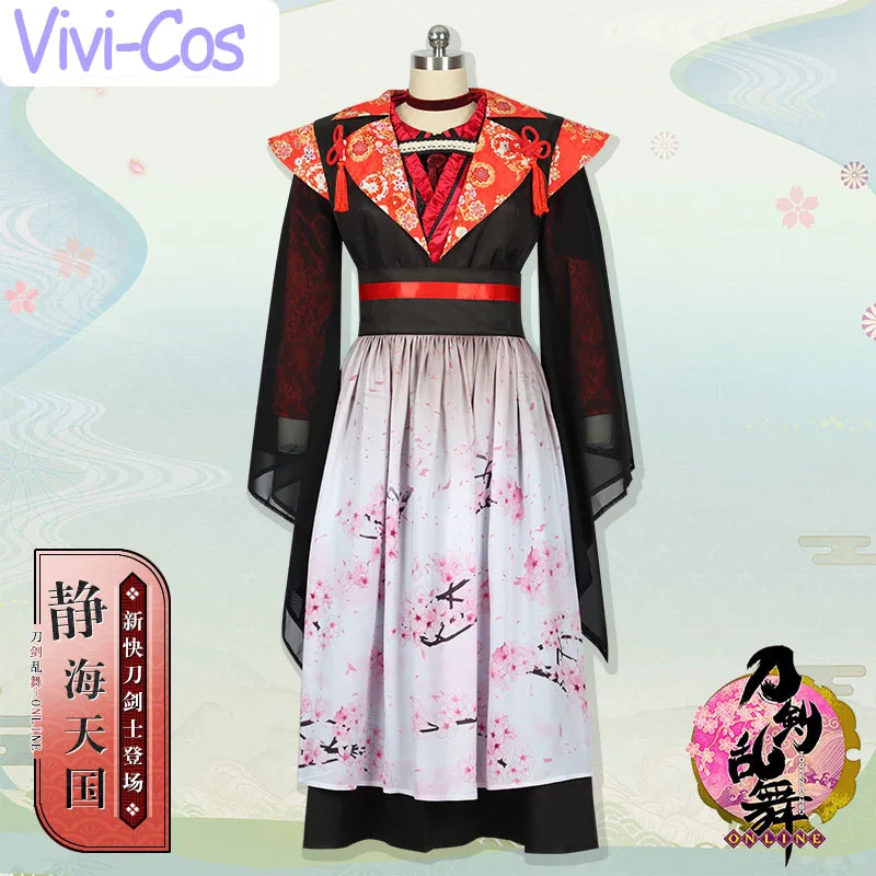 

Vivi-Cos игра Touken Ranbu Online hyuga Masamune крутая Великолепная боевая униформа Косплей Костюм Хэллоуин ролевые игры для вечеринки