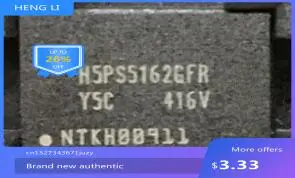100% новый H5PS5162GFR-Y5C