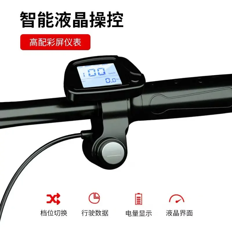 Электрический скутер двигатель 500 Вт 36 В 10 4 Ач литиевая батарея 8-дюймовый