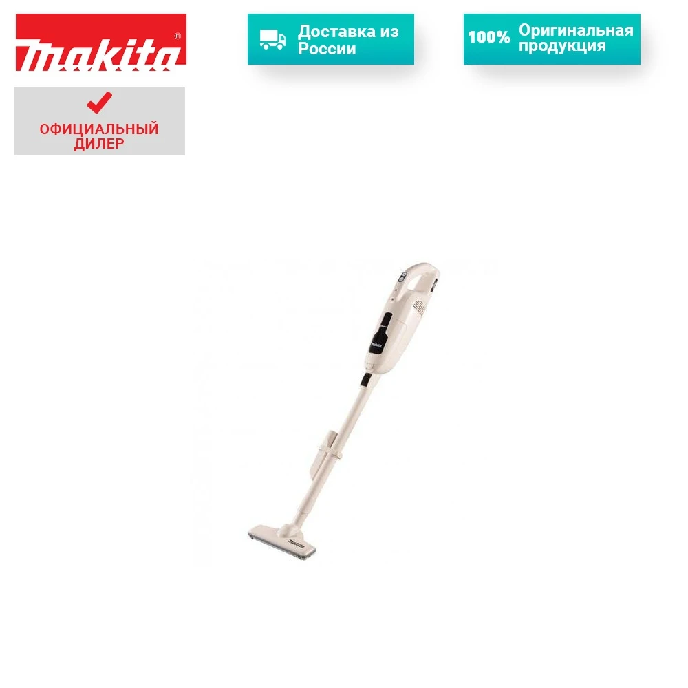 Cl100dz makita. Cl114 makita. Makita cl106fdz фото. Makita cl114fdwi. Philips 16.