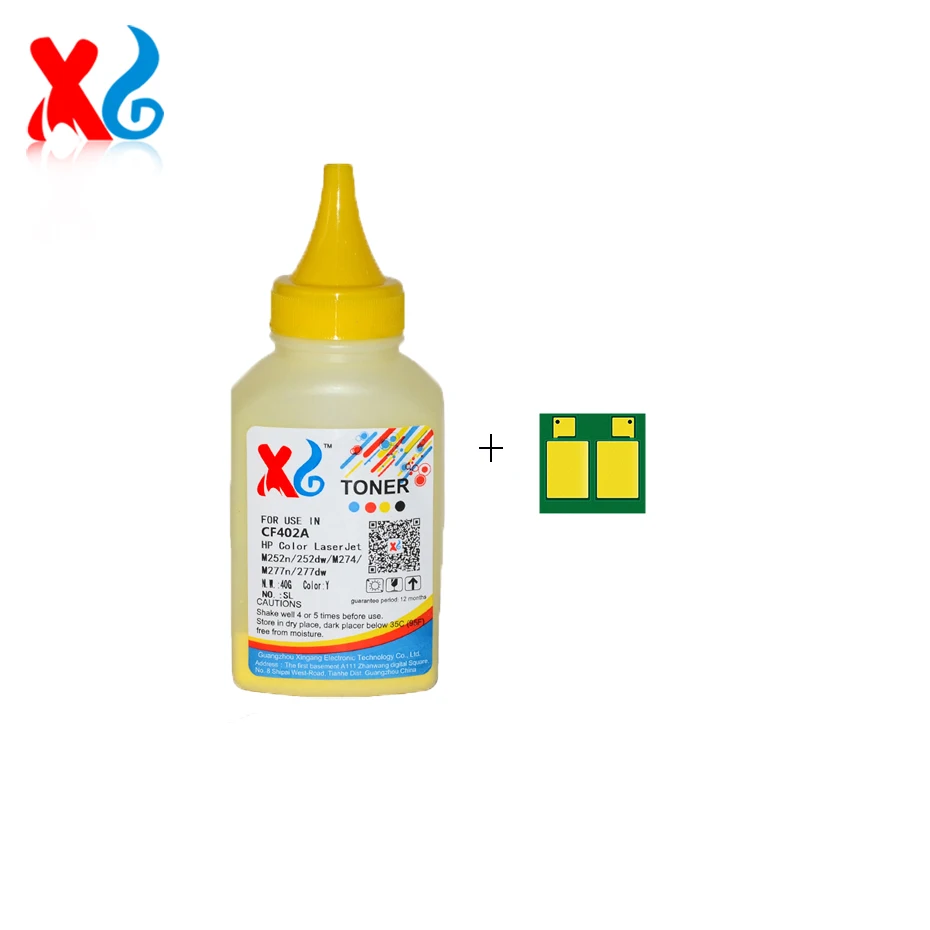 CRG-069 CRG-069H Порошок тонера CRG069 CRG069H 069 для Canon i-SENSYS LBP673Cdw MF750C Series Rest Chip 2 1K 1 9 7 6K 5 5K