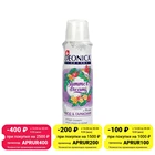 Женский дезодорант Deonica Summer, 150мл