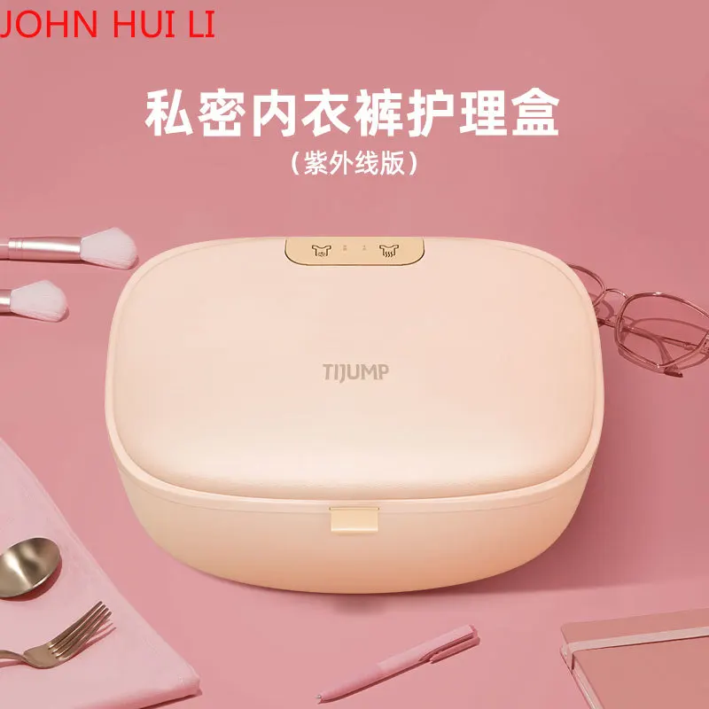 

Сушилка Бытовая Tianjun, 220 В, мини-коробка