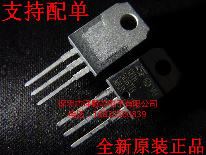 

30pcs original new Fast recovery diode 600V 8A STTH806TTI TO-220