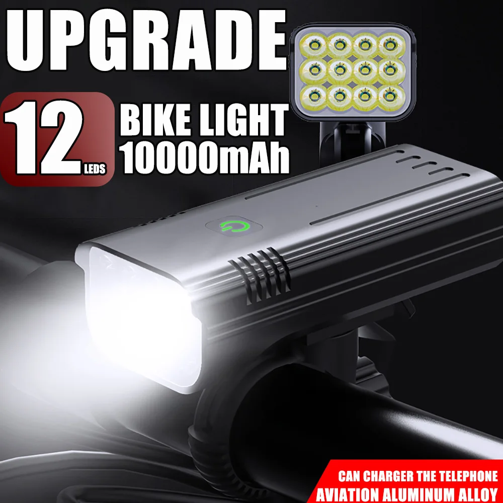 

2023 Новинка 12 светодиодов 10000 мАч USB Перезаряжаемый велосипедный фонарь IPX5 Высокий люмен Водонепроницаемый Головной фонарь велосипедные аксессуары алюминиевый сплав