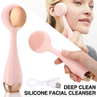 1 pc waterproof facial cleansing brush silicone skin cleaner massager remove residual makeup grease blackheads skin care tool