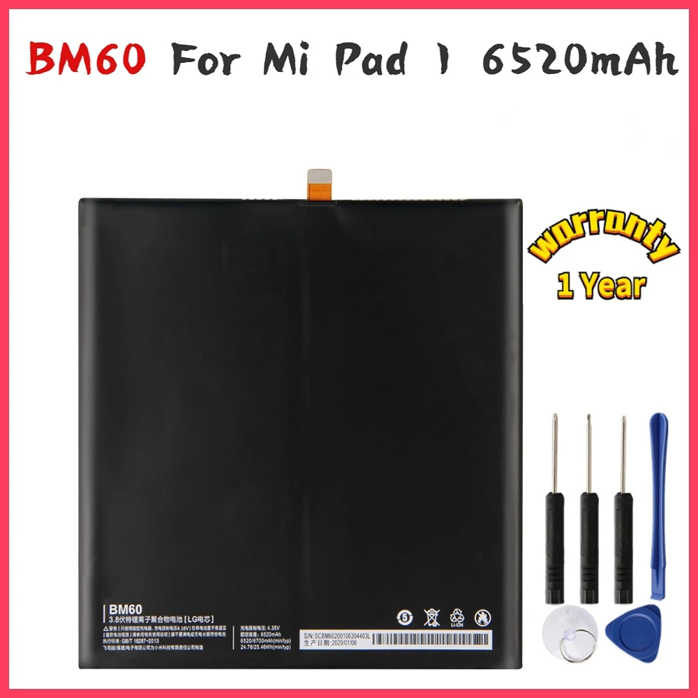 

New BM60 BM61 Pad Battery For Xiaomi Pad 1 Mipad 1 6520mAh For Xiaomi MiPad 2 7.9 inch Compatible Replacement Battery Free Tools