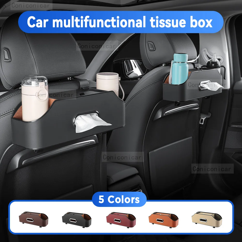 

Car Back Seat Car multifunctional storage box Under Seat Tissue Box Auto Back Seat For LINCOLN Adventurer Nautilus Aviator