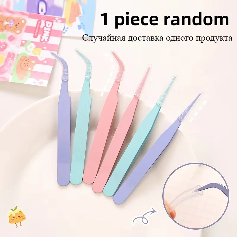 

Миниатюрные наклейки для скрапбукинга "Ландшафтный дизайн"