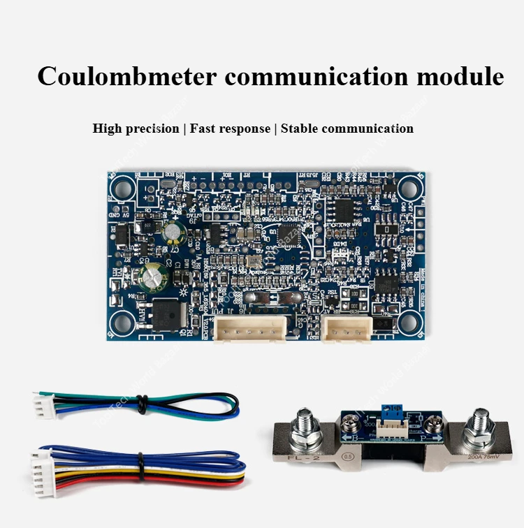 Модуль H56B Кулона электромобиль интеллектуальная машина для управления