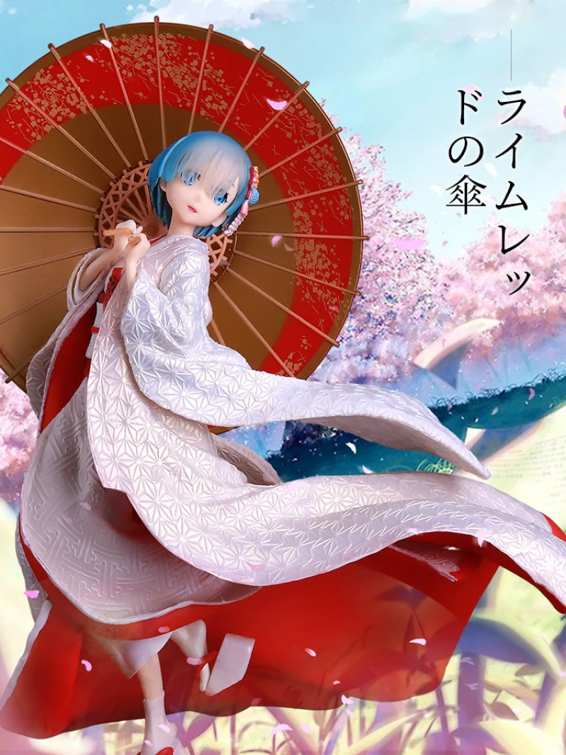 

Large Size Rem Ram Kimono Figure Anime Re:Life In A Different World From Zero PVC Action Model Toys Cosplay Collect Gifts