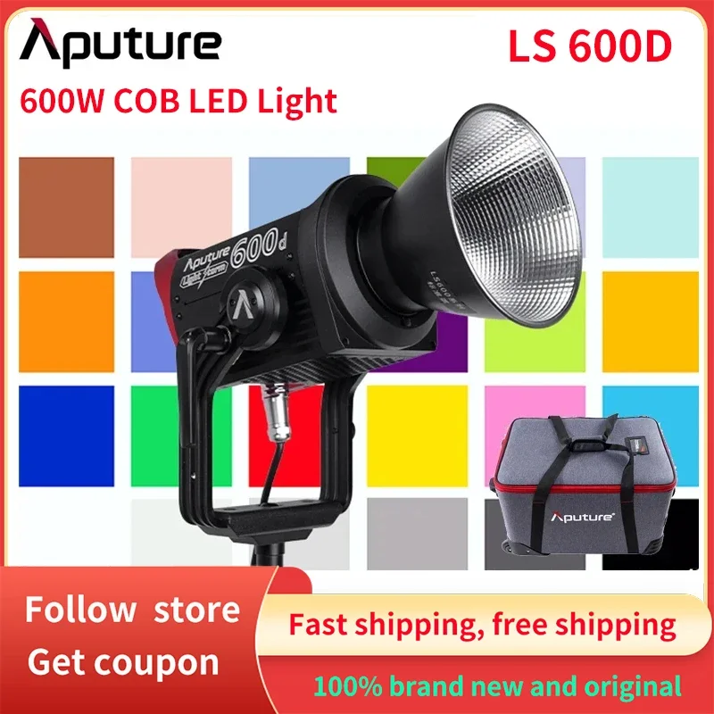 Aputure LS600D 600 Вт COB светодиодный светильник Storm Daylight Адаптивная яркость ЖК-дисплей