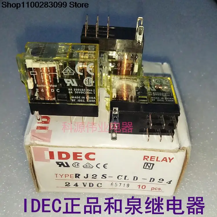 

RJ2S-CLD-D24 IDEC Relay RJ2S-LD-D24-24VDC