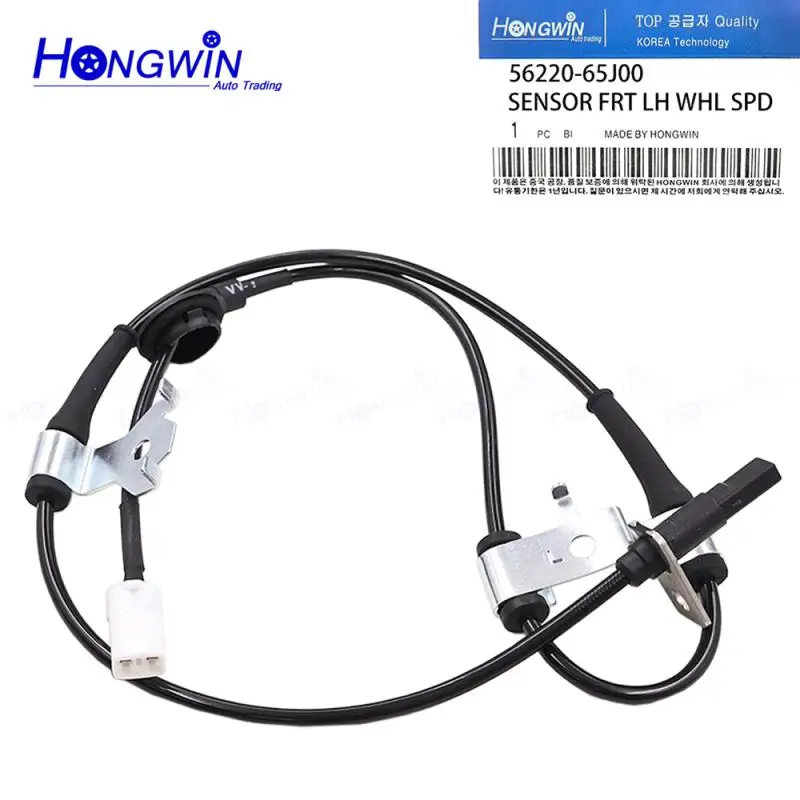 

Передний задний левый правый датчик скорости колеса ABS 56310-65J00 56320-65J00 56220-65J00 56210-65J00 для Suzuki Grand Vitara 2006-2013