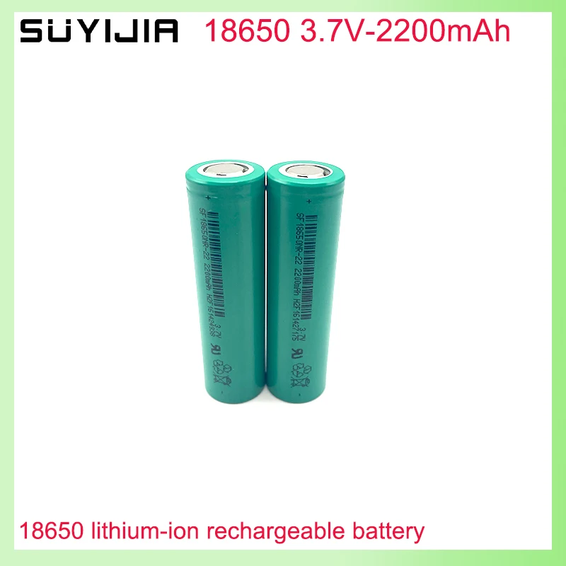 

SUYIJIA Brand New Original 3.7V 2200mAh 18650NR Rechargeable Li-ion Battery for Toy Flashlight Laser Pointer Remote Control