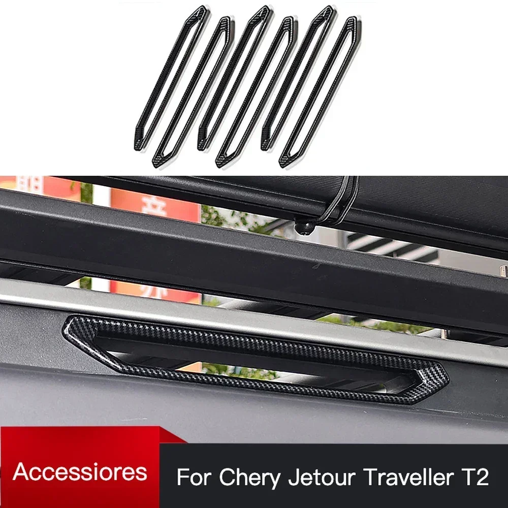 Новинка! Cherry Jetour Traveller 2023 2024 T2 багажник на крышу из углеродного волокна