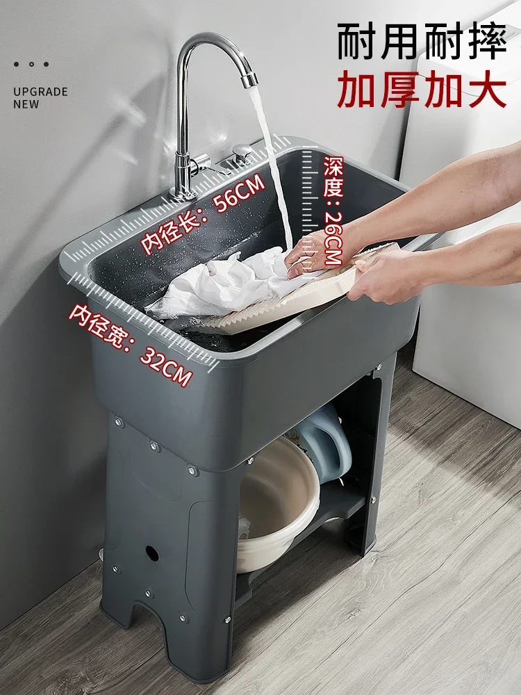 Умывальник для дома балкона маленькой квартиры мини-раковина ванной комнаты