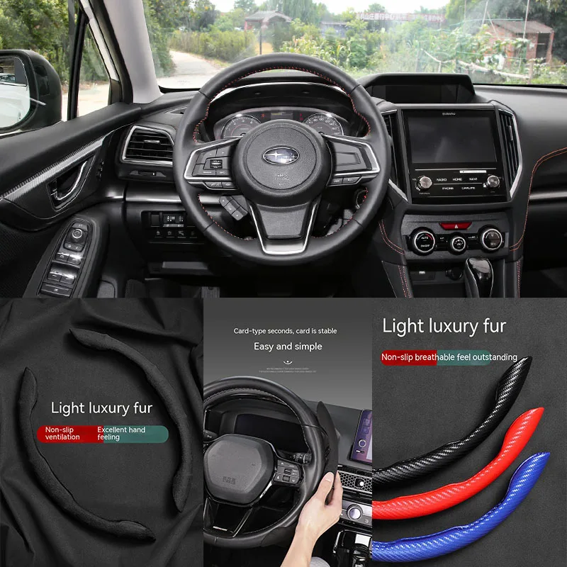 

Чехлы на руль для Subaru, универсальные оплетки «сделай сам» с эффектом помощи, автомобильные аксессуары