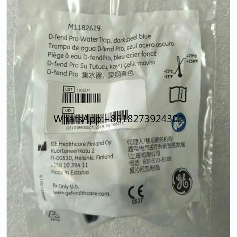 М 1182629 D-fend Pro Water Trap Dark Steel Blue коробка из 10 шт. D-FEND PRO CAJA CON PIEZAS (новый оригинал)