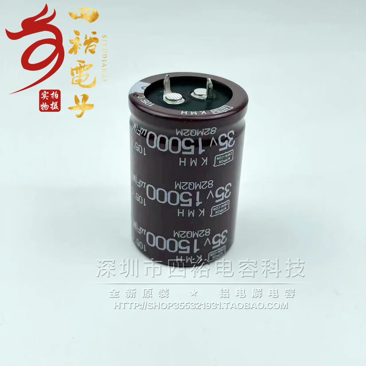 Конденсатор 35 мкф 450 vac. Конденсатор 35 мкф. 5400499923 конденсатор пусковой cbb65. Конденсатор 35 мкф 450 в. Конденсатор 35 мкф 450 vac.