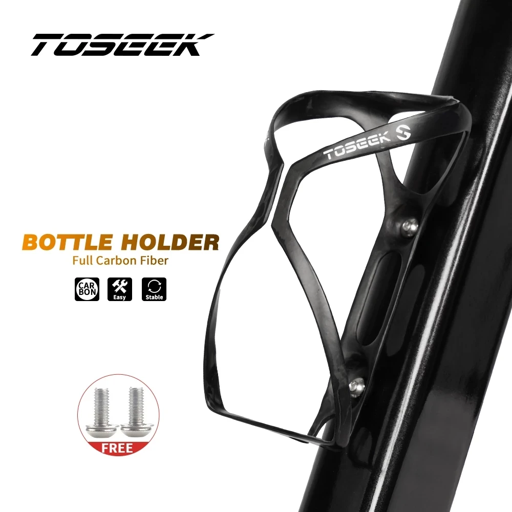 

TOSEEK Matte Glossy UD Carbon Water Cage Bottle Bicycle Bottle Holder Suitable for Diameter 65mm Bottle