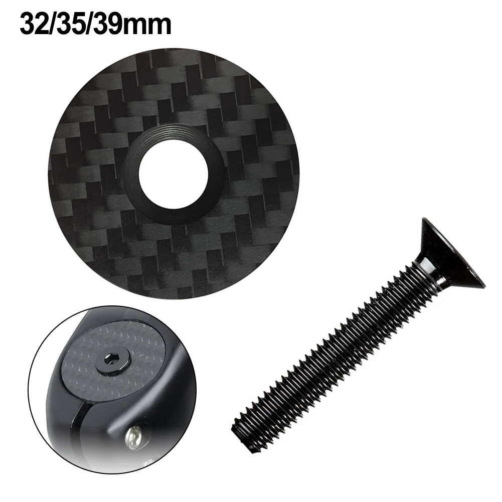 Крышка выноса велосипедной гарнитуры верхняя крышка из углеродного волокна с