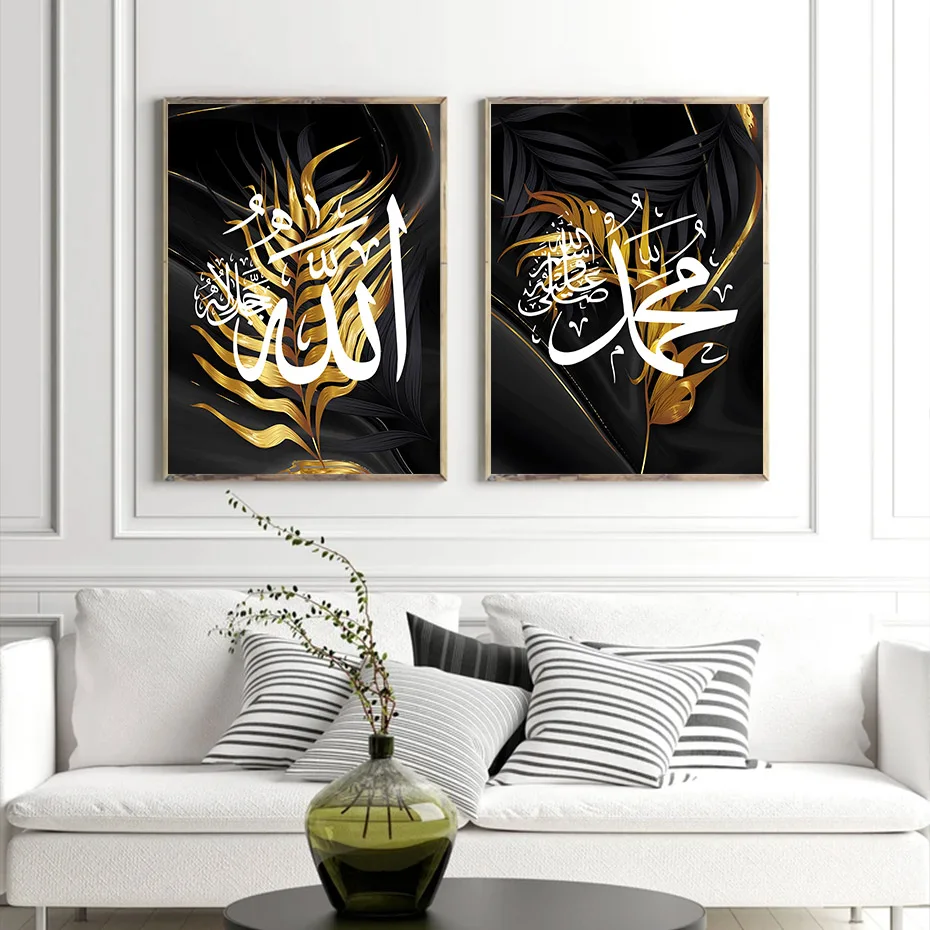 3 Упаковки Зеленого Золота Исламская Каллиграфия Ayatul Kursi Koran Холст С Принтом