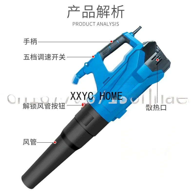 Фен для волос ручная воздуходувка Dongcheng промышленного класса мощная пыли и снега
