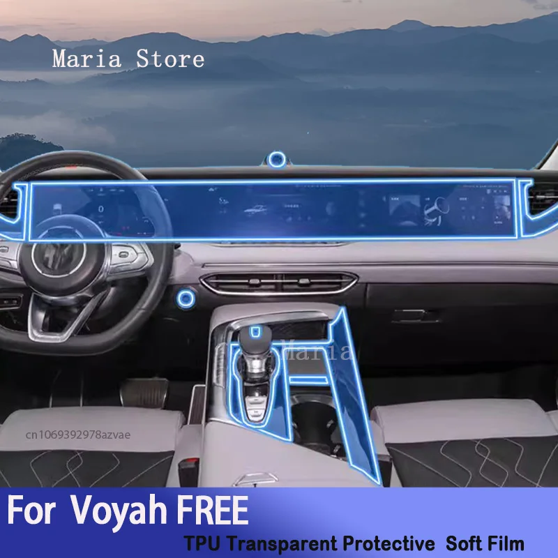 

For Voyah FREE（2021-2023） Car Interior Center Console Transparent TPUProtective Film Anti-scratch Repair Sticker