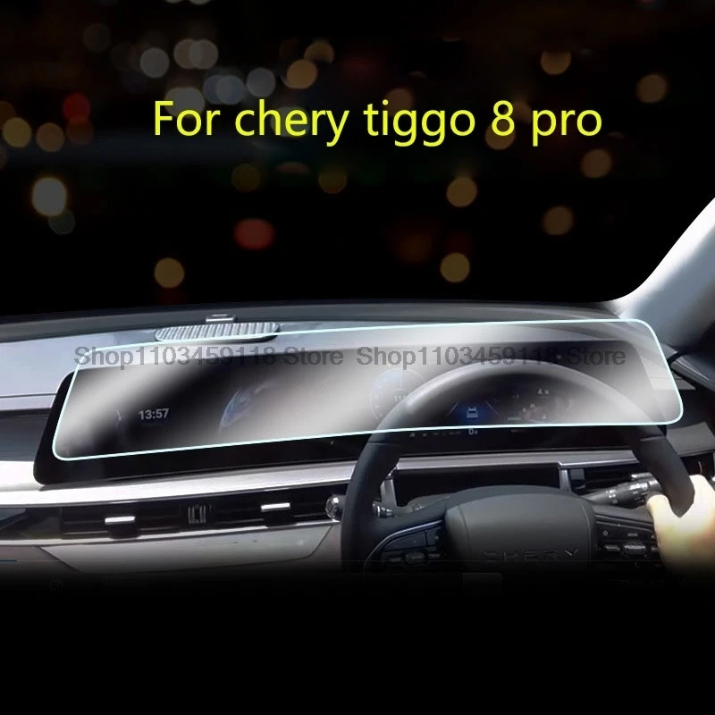 

Защитная пленка из ТПУ для chery tiggo 8 pro 2023 2024, ЖК-дисплей, автомобильное радио, gps-навигация и приборная панель, аксессуары для защиты от царапин