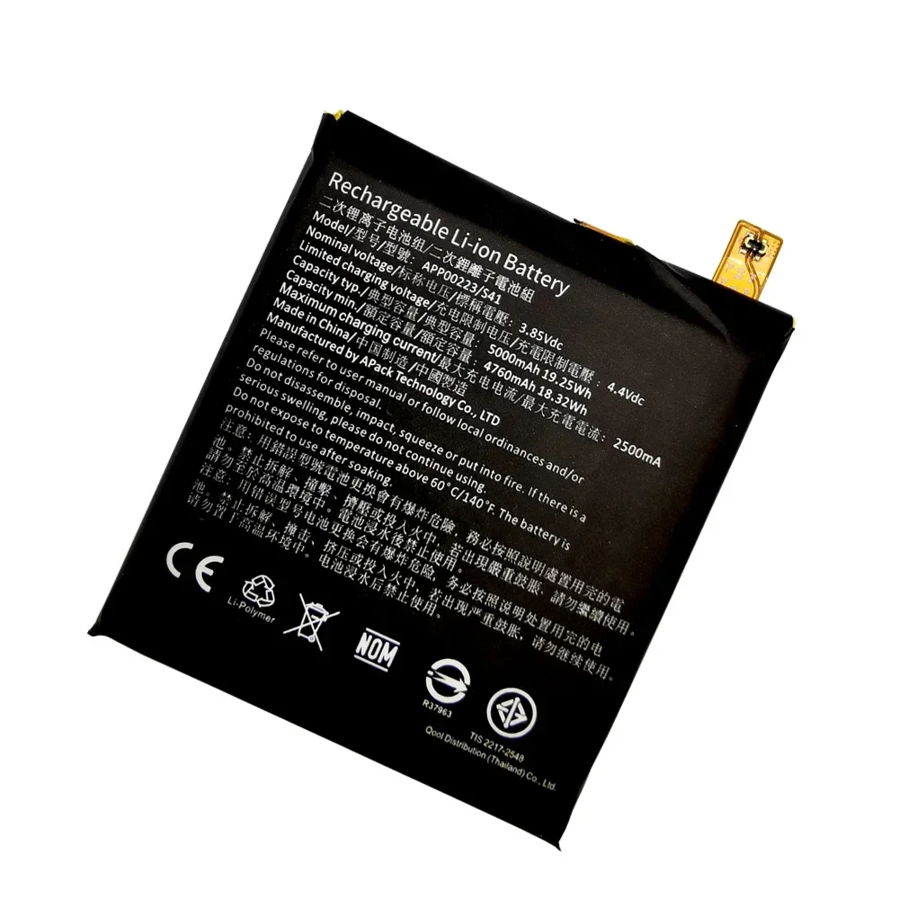 2024 года 100% оригинальный аккумулятор высокого качества для мобильного телефона CAT