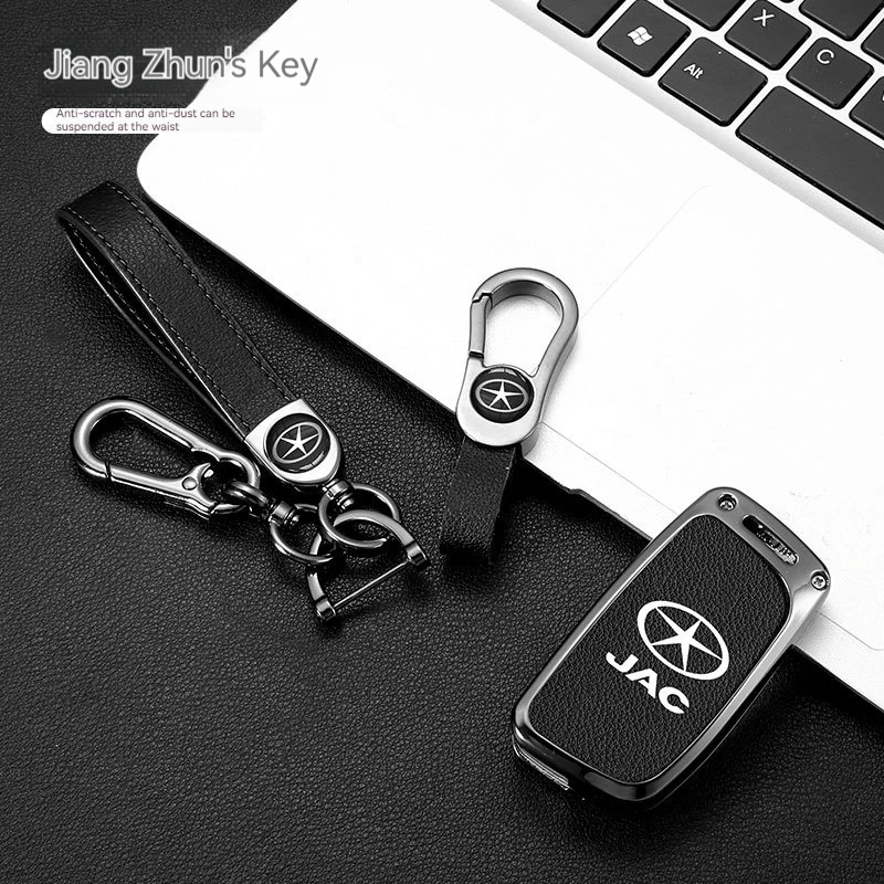 Чехол для автомобильного ключа из цинкового сплава JAC JIAYUE J7 A5 X4 X7 IC5 IEV7S S3 T8 Refine S4 S7 M6