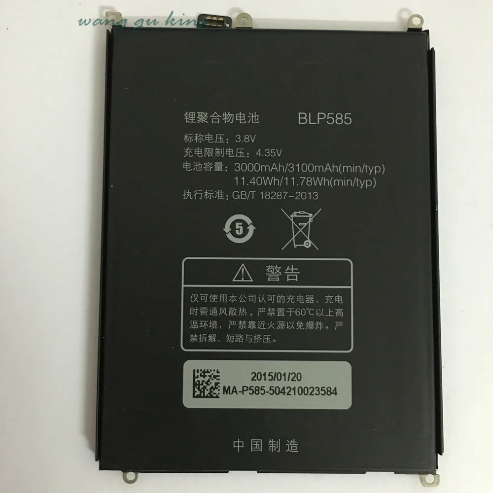 

100% Original Backup 3000mAh BLP585 Battery Use For OPPO